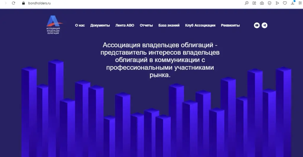 ФинОснова сайт