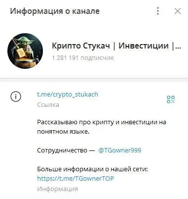 TGowner999