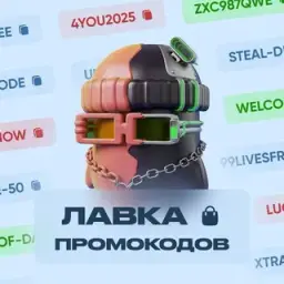 Azuki Robot — отзывы и рейтинг