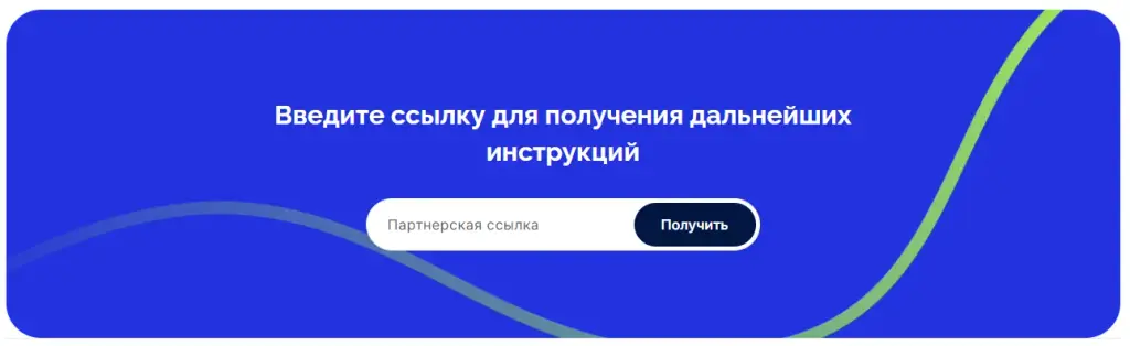азвокс