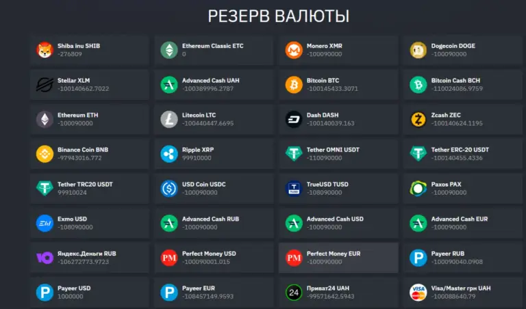 Babasiki