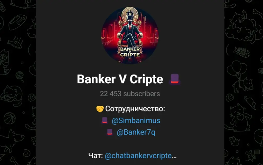 Banker7q