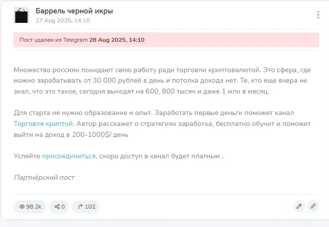 банки ойл