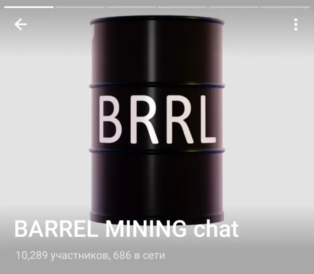 BARREL MINING Community