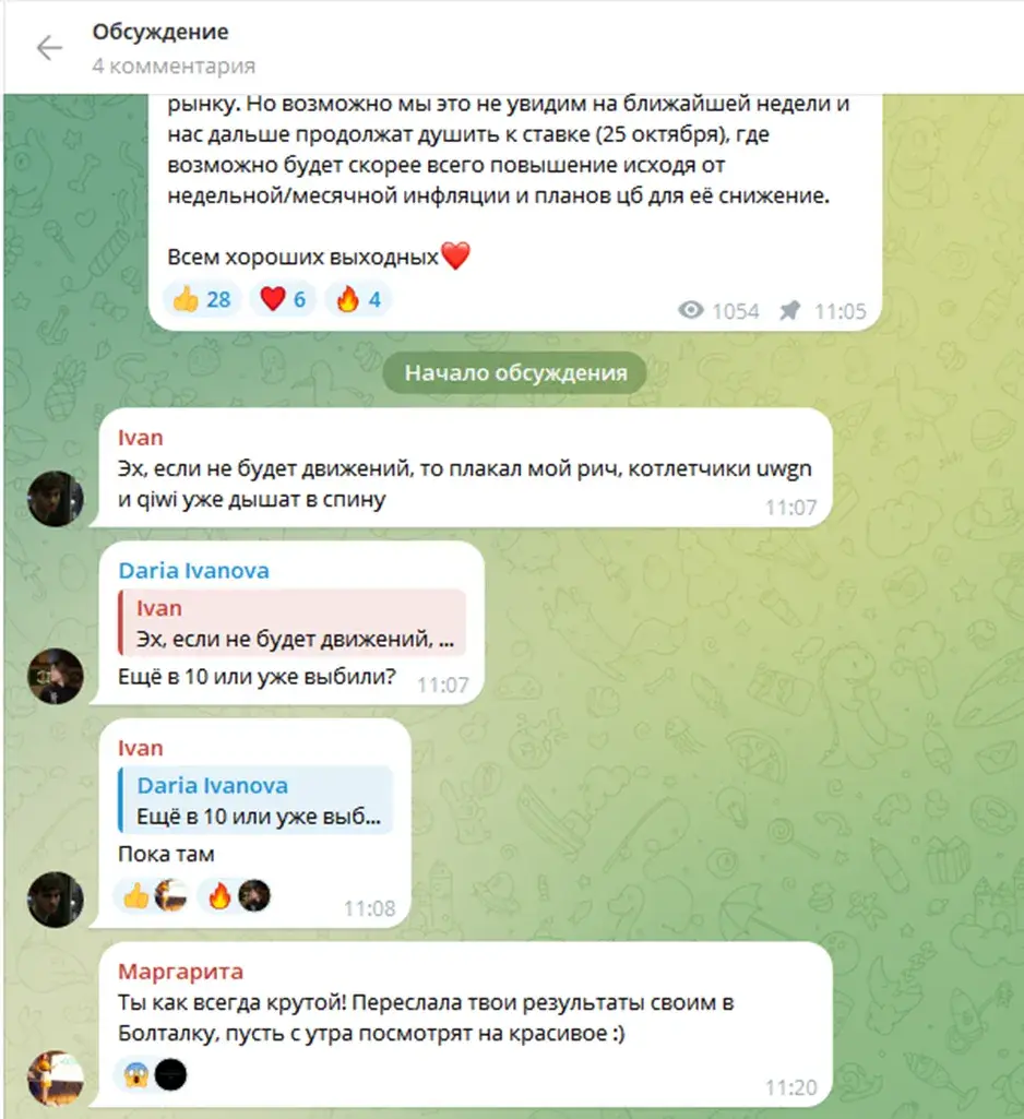 басекимо