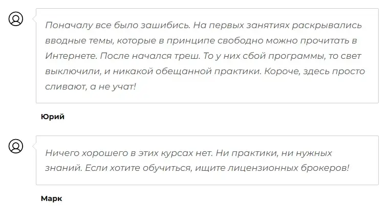 basekimo отзывы