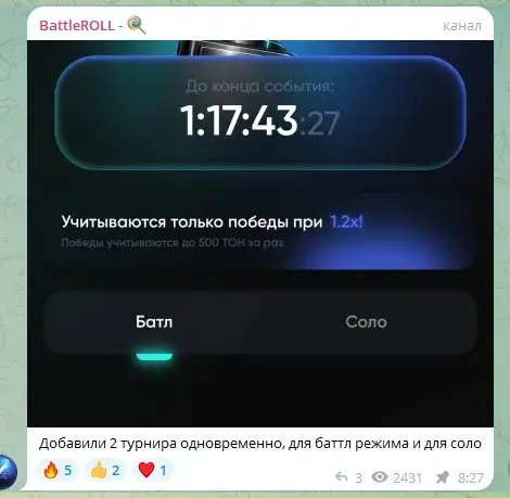 battle roll