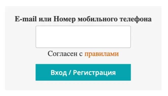 baust заработок отзывы