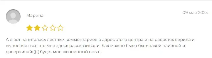 befree финансовая пирамида