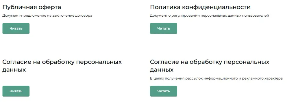 ксения червенко