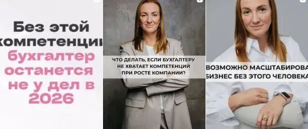 ксения червенко отзывы о курсах