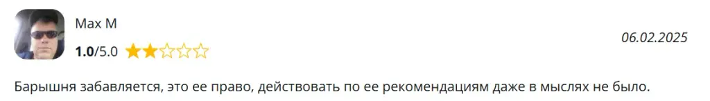 alla belikova