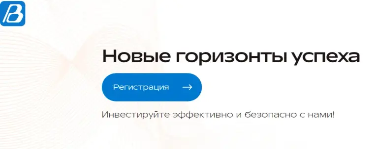 bemrenat pro отзывы bemrenat pro отзывы