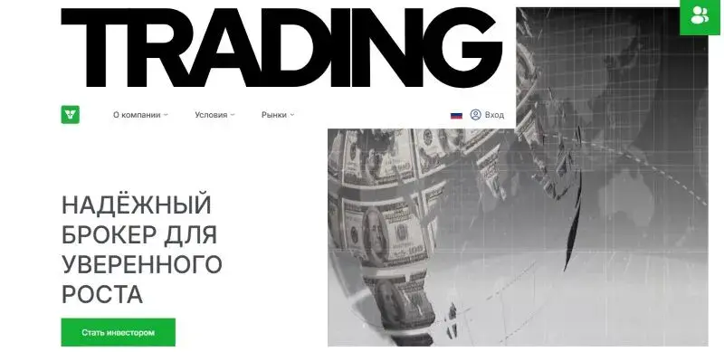 bend urcy pro отзывы