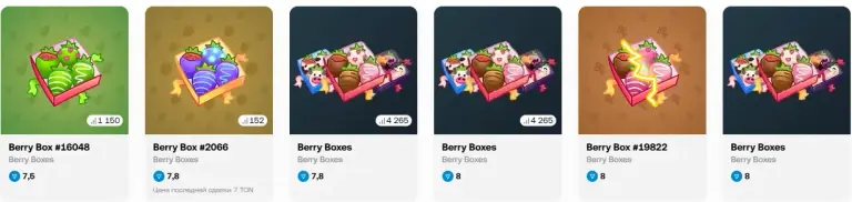 Berry Box