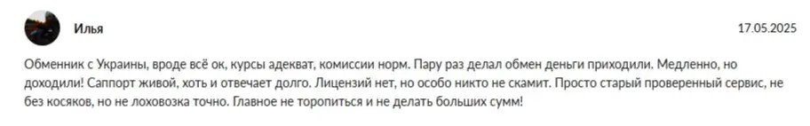 bestobmensu gmail com bestobmensu gmail com