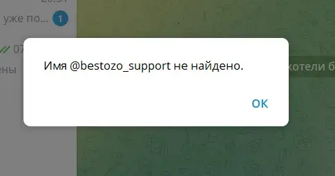 bestozo com отзывы