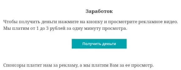 bfdc отзывы