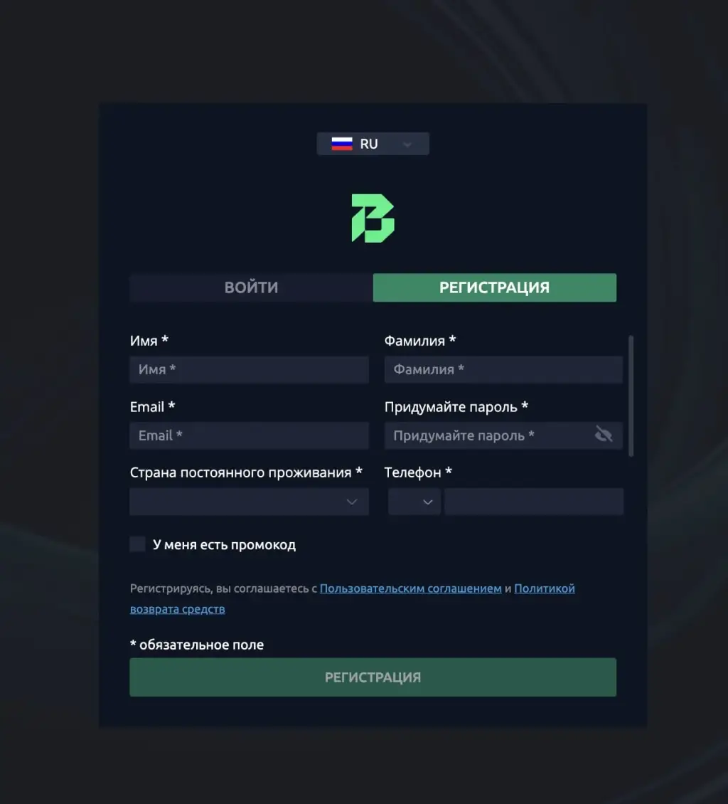 Bhrt Pro сайт
