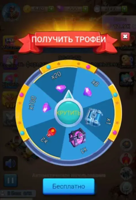 billion zombies