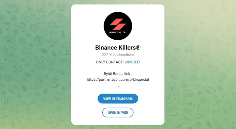 Binance Killers телеграмм