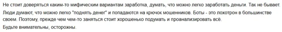 binfutures биржа binfutures биржа