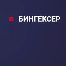 Bitwexa — отзывы и рейтинг