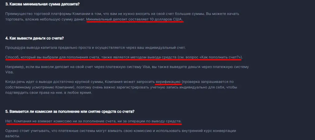 binomex net binomex net