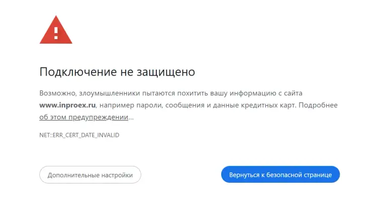 биржа инвестиционных проектов