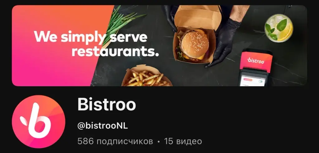 обзор bistroo отзывы