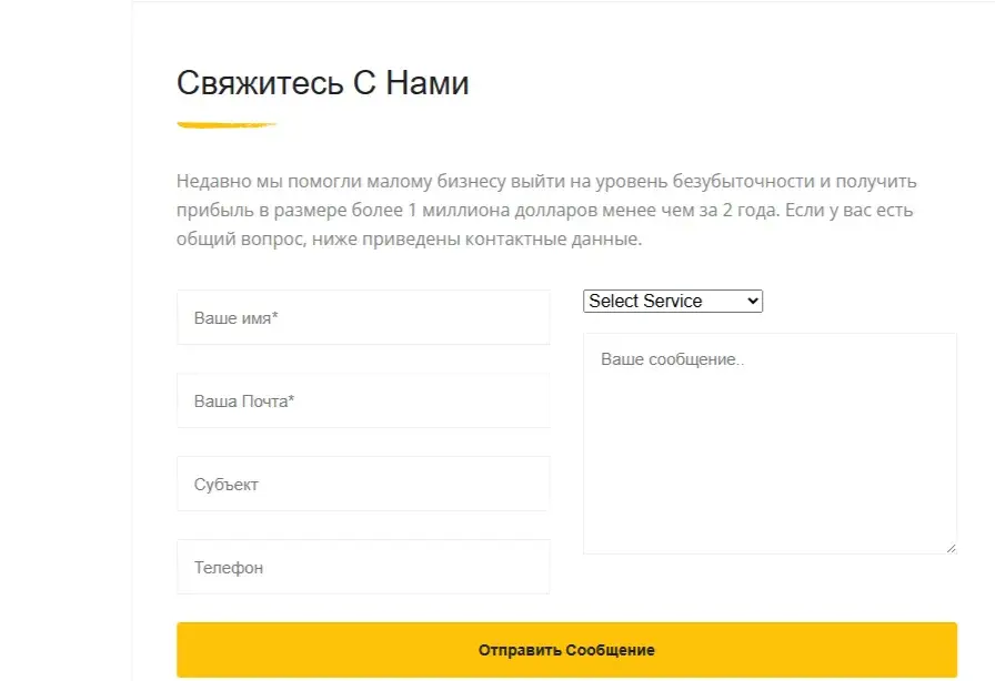 Bit24hr биржа