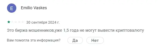 bitbns
