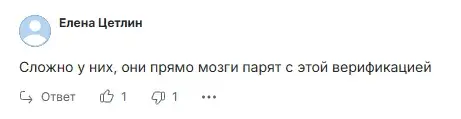 отзывы о bitbns