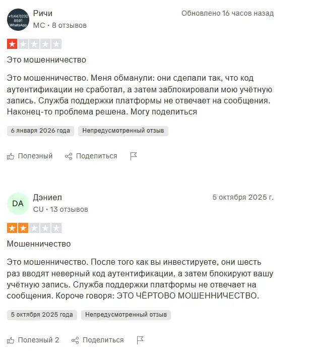 bitbullpro net