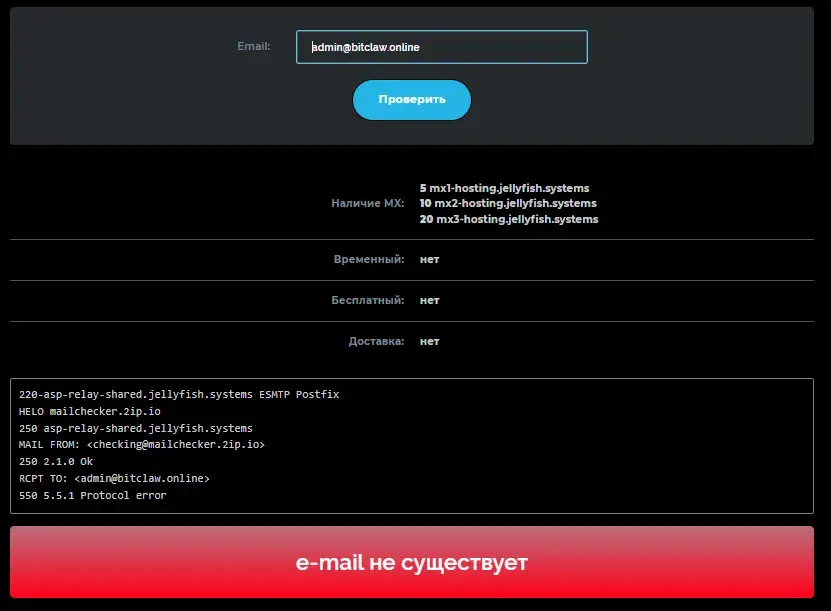 bitclaw online