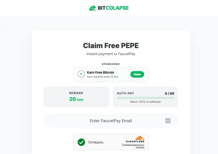 bitcolapse fun
