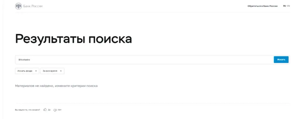 starzbetexgirs starzbetexgirs