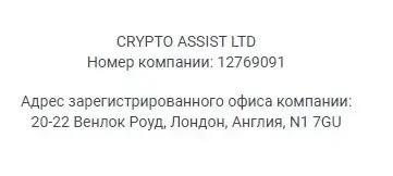 bitdaba