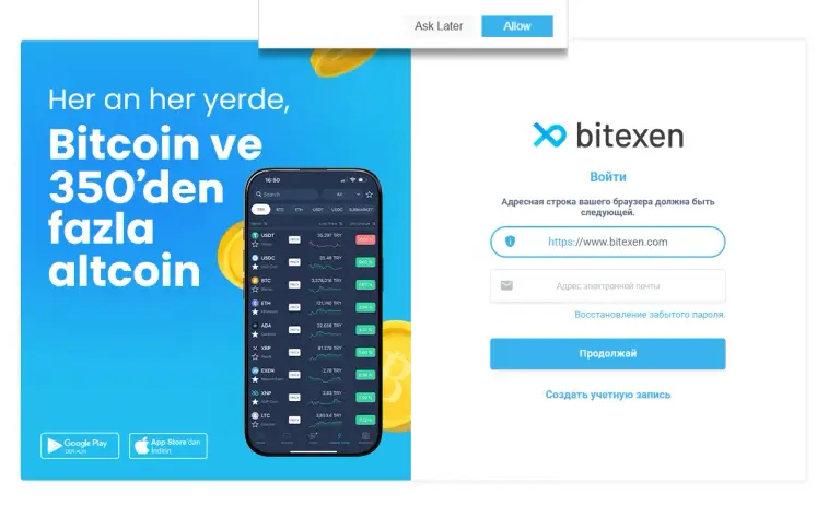 bitexen