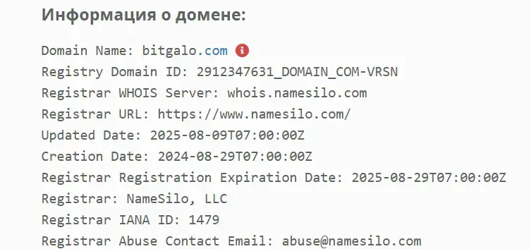 bitgalo