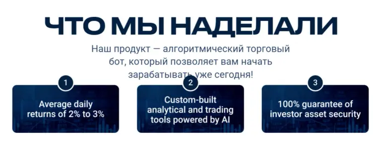 bitgem bot