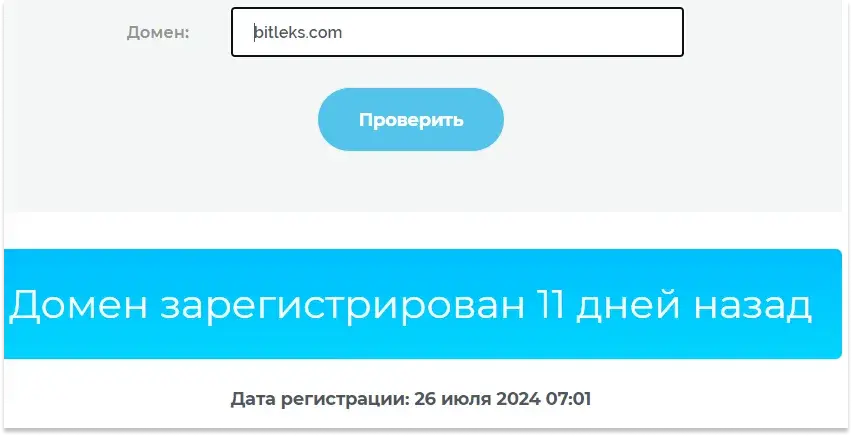 bitleks com