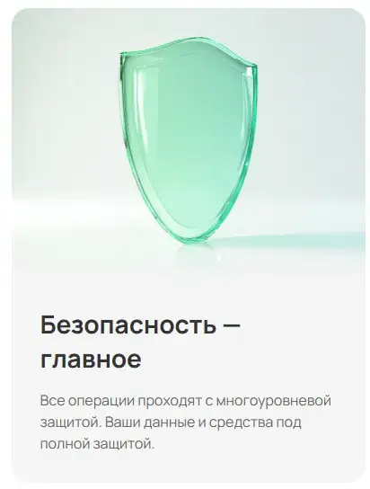 bitloom отзывы