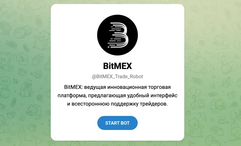 bitmex trade robot