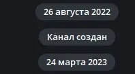 bitnetica