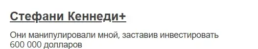 bitoxis отзывы обменник bitoxis отзывы обменник
