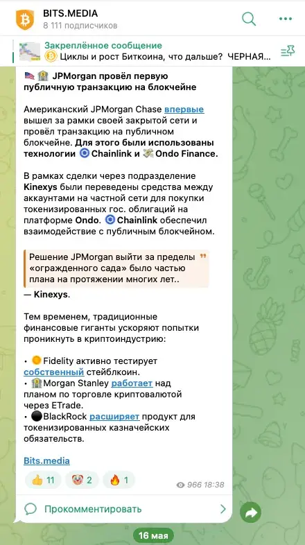bitsmedia bitsmedia