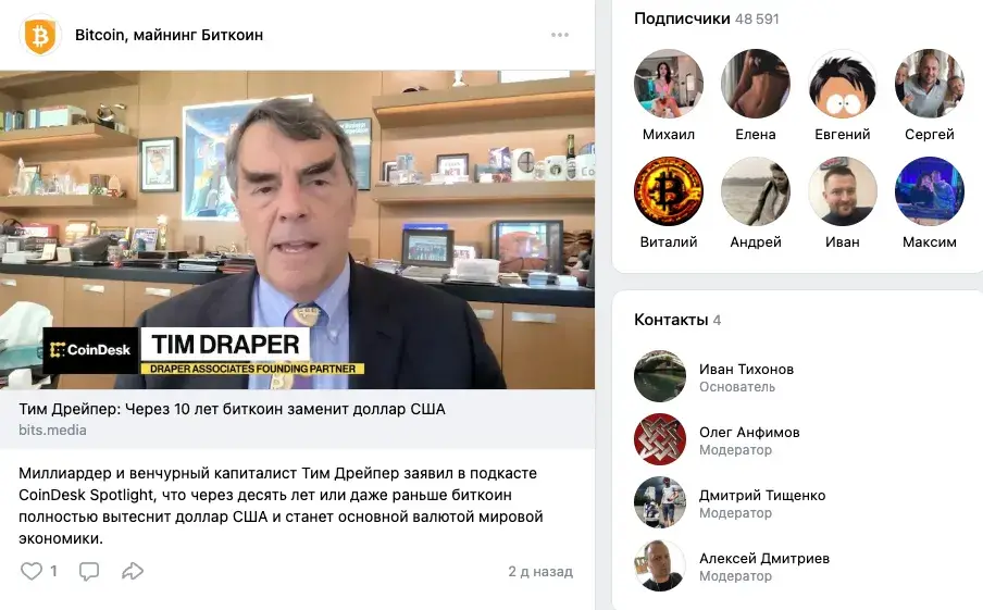 bitsmedia com bitsmedia com
