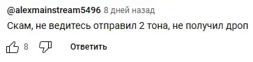 bits крипта листинг bits крипта листинг