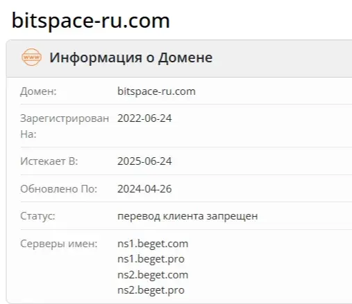 Bit Space Mining